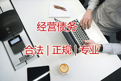 欠款300元能否提起诉讼？